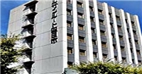 四日市燦路都大酒店 四日市燦路都大酒店