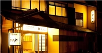 新Kameya酒店 新Kameya酒店