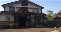 北村山莊旅館 北村山莊旅館