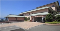 Heartpia熱海度假村 Heartpia熱海度假村