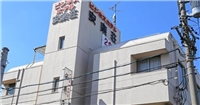 安樂莊商務酒店 安樂莊商務酒店