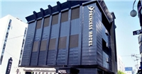 公主酒店 公主酒店