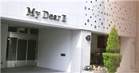 My Dear酒店 2 館 My Dear酒店 2 館