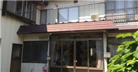 藤兵衛日式旅館 藤兵衛日式旅館