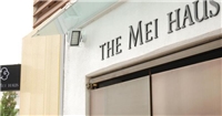 弘大The Mei Haus酒店 弘大The Mei Haus酒店