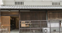 泊屋旅館 - 限女性 泊屋旅館 - 限女性