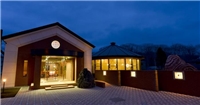 Pirika Rera酒店 Pirika Rera酒店