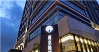 麗京棧酒店 麗京棧酒店