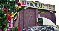 Who.A.U.旅館 Who.A.U.旅館