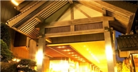 玉泉酒店 玉泉酒店