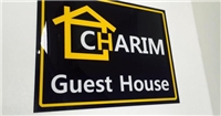 Charim旅館