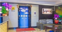 自由宿旅店 自由宿旅店