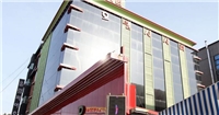 西西里酒店 西西里酒店