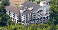 三山酒店 三山酒店