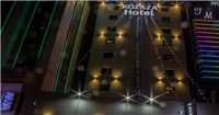 Kozaza酒店 Kozaza酒店