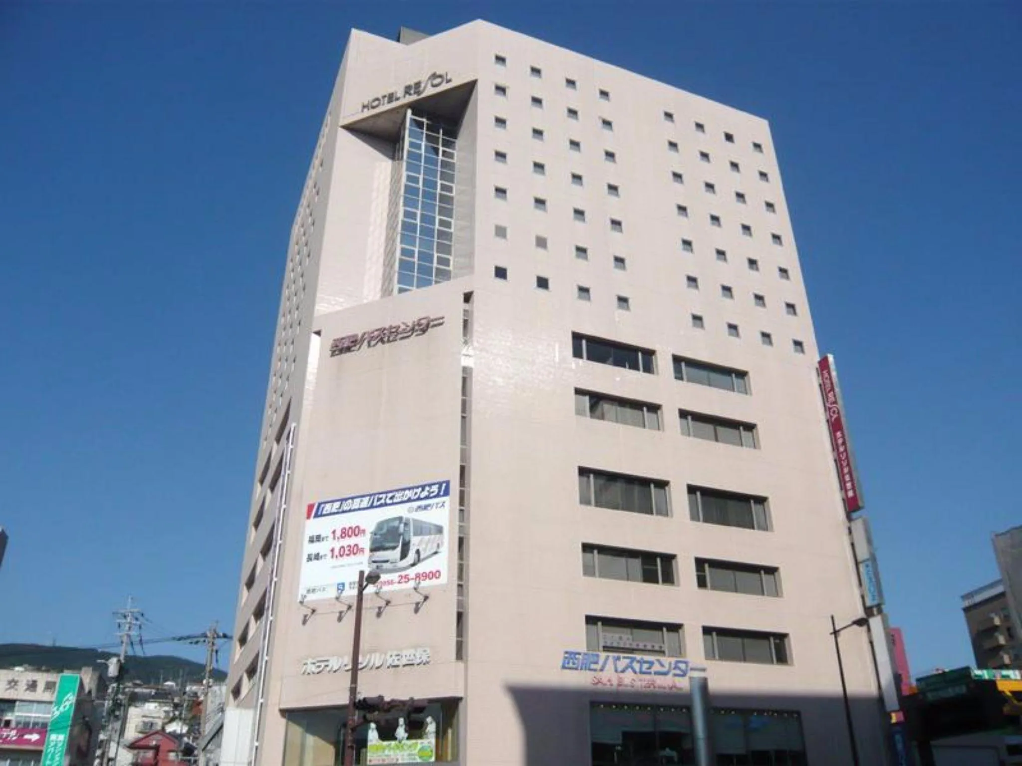 佐世保Resol飯店