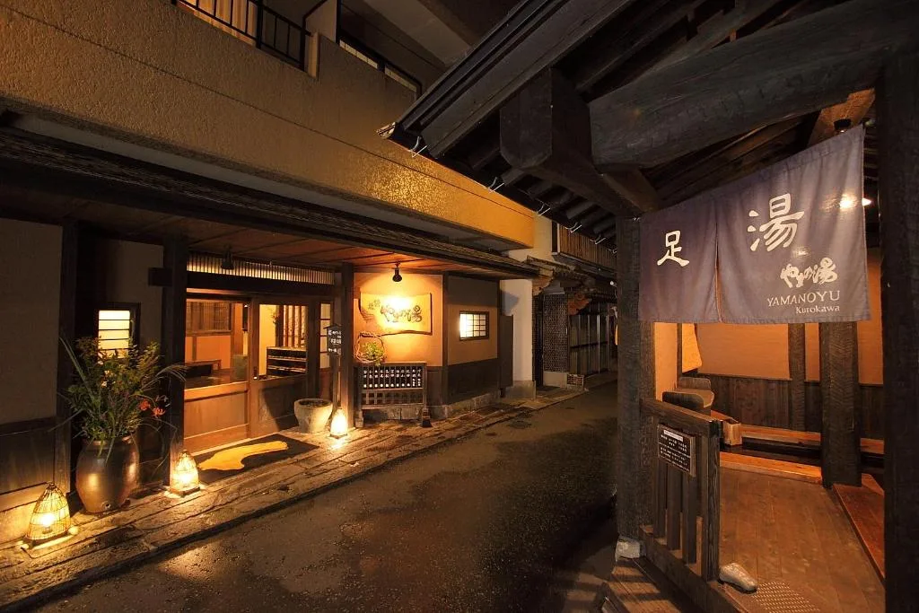 山梨子日式旅館