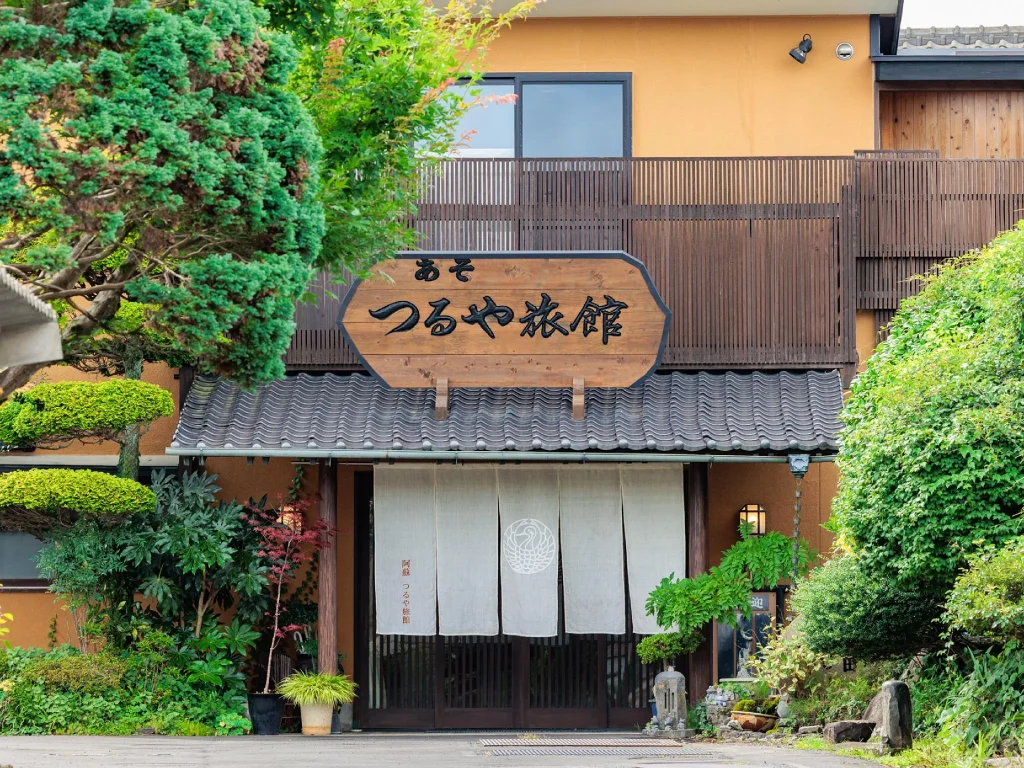 鶴屋旅館
