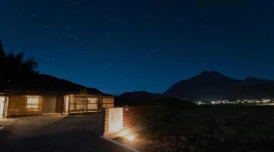 古民家湯布院旅館
