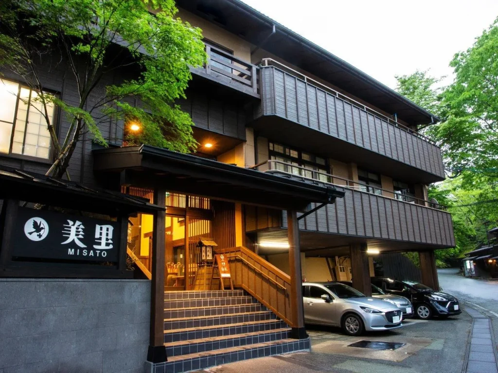 美鄉旅館