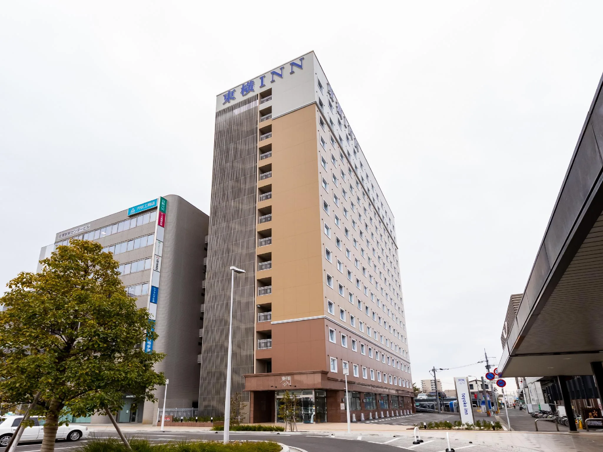東橫INN佐賀站前
