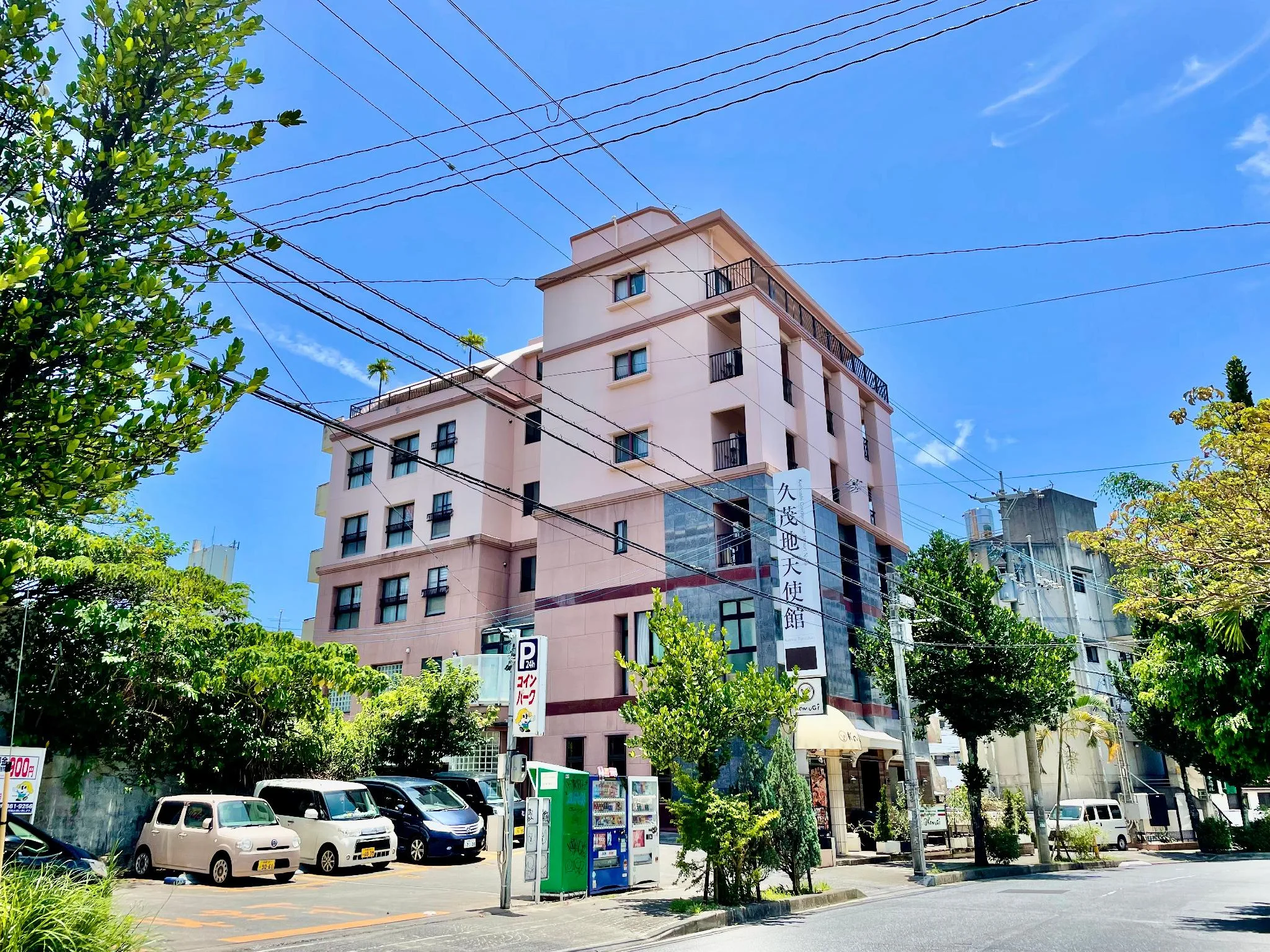 久茂地天使館飯店