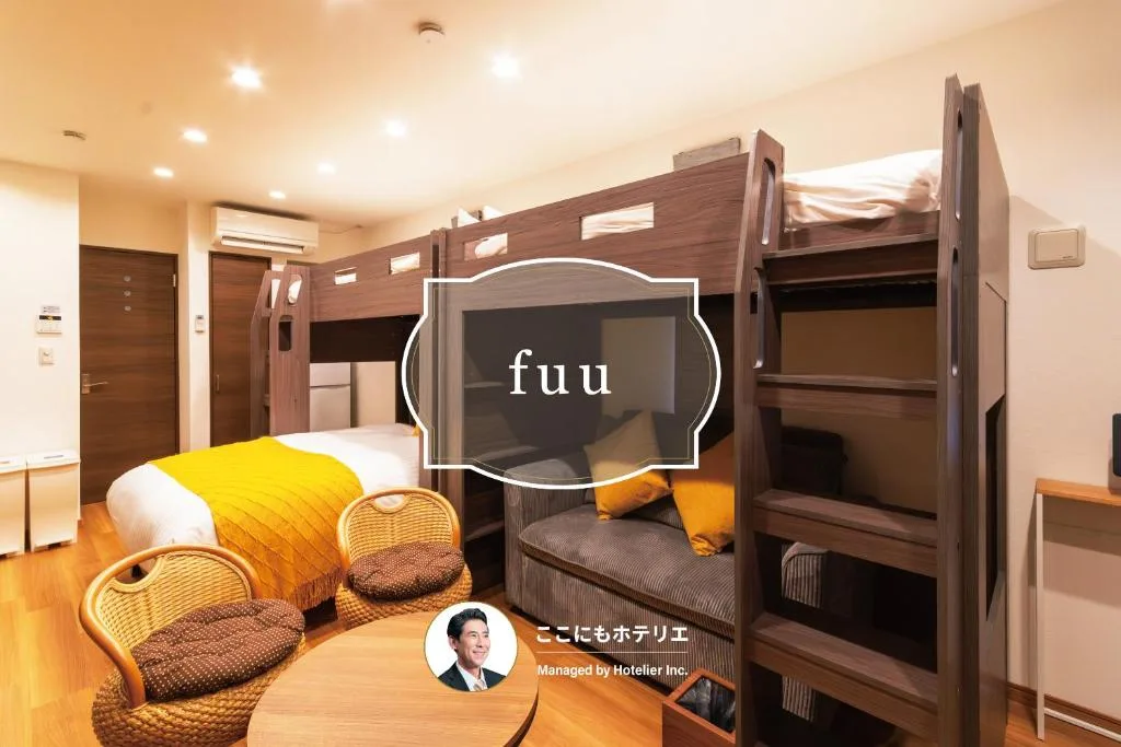 fuu