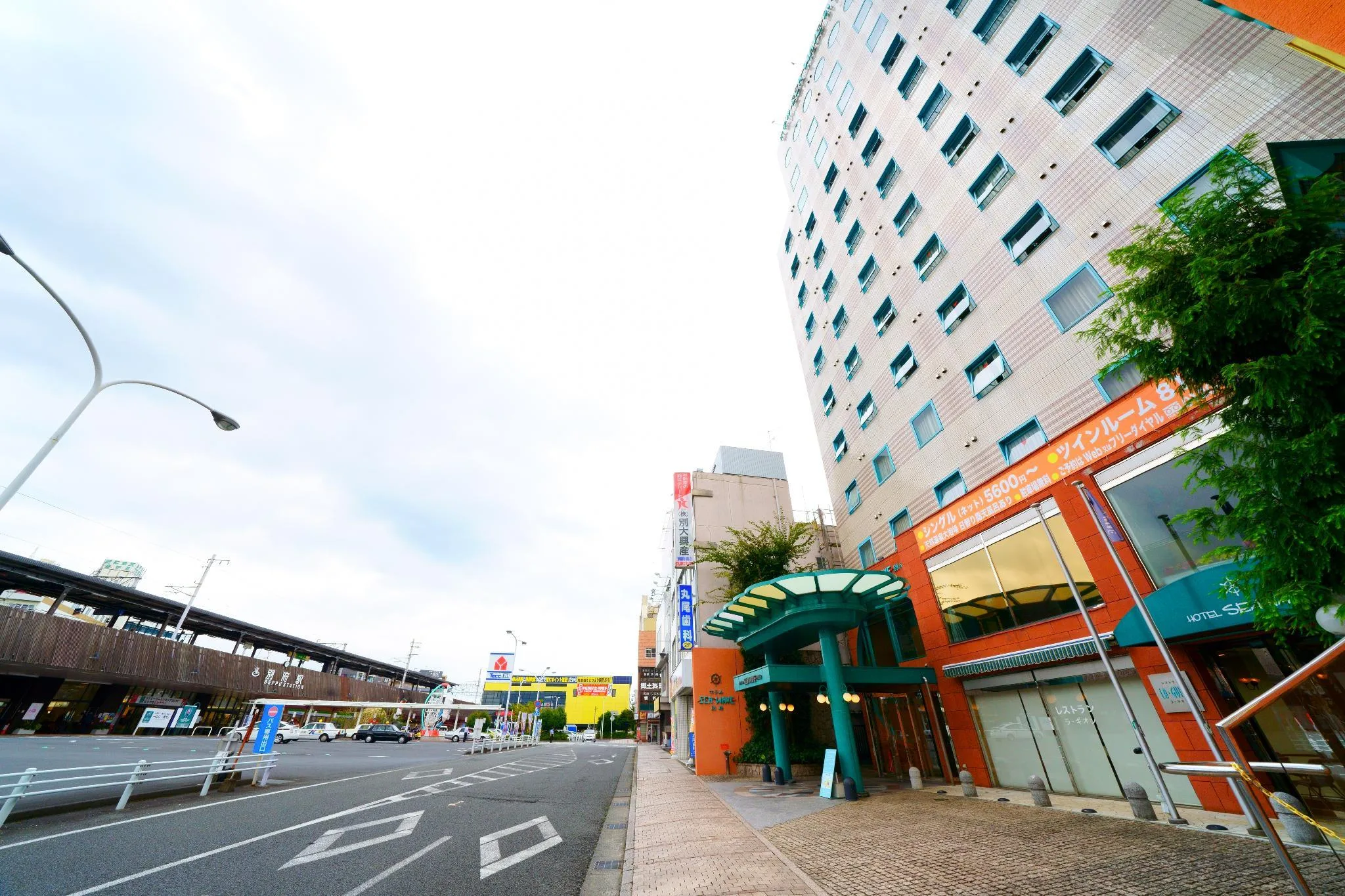 別府海浪飯店