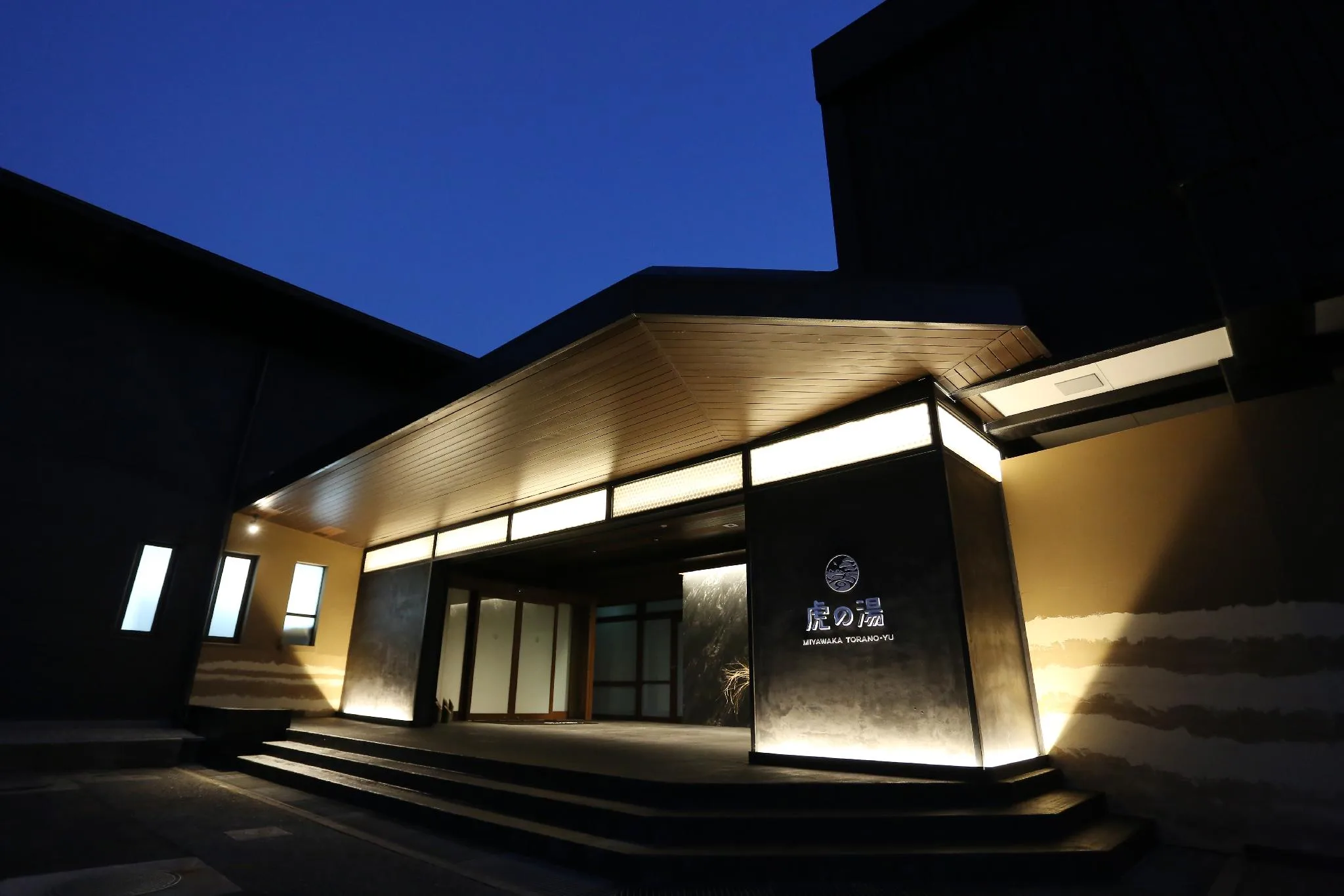 Miyawaka Toranoyu