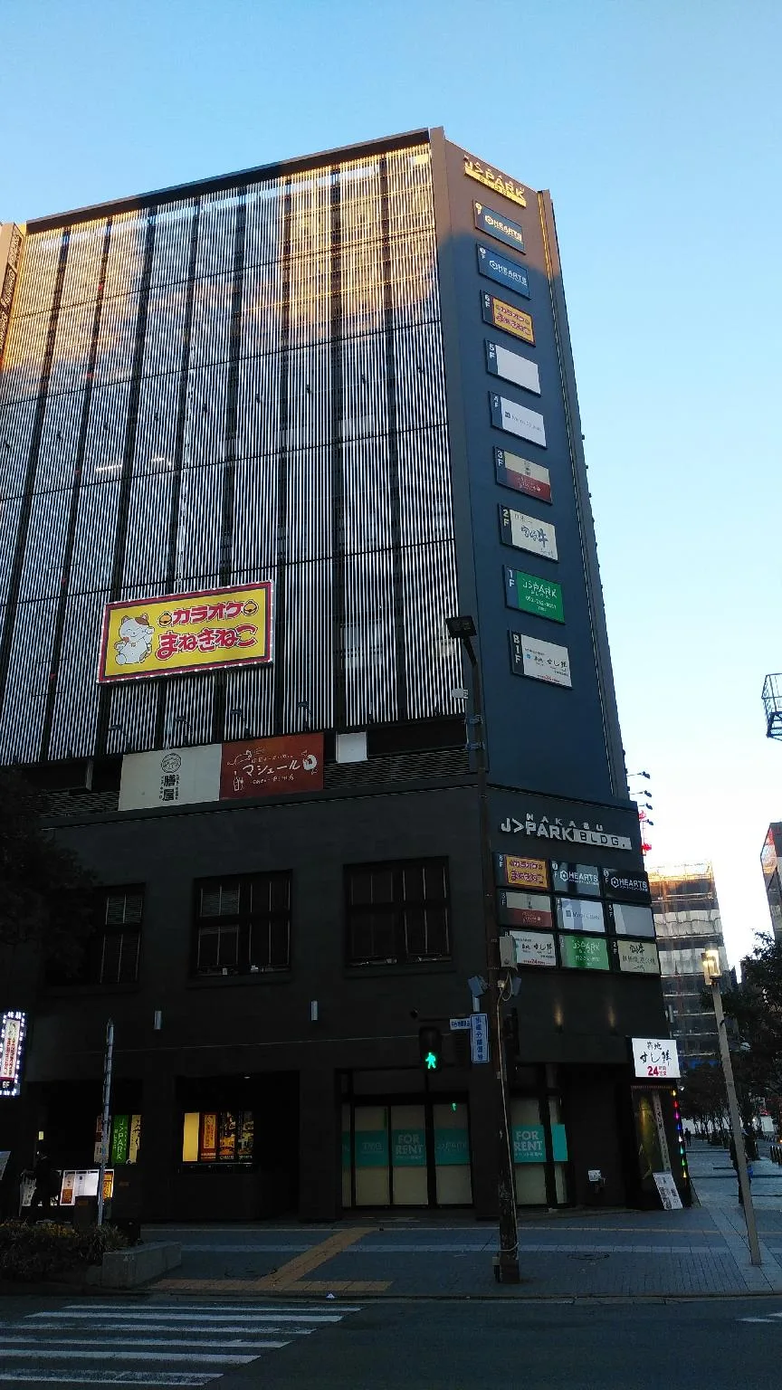 HEARTS膠囊酒店及水療中心中洲-僅限男性