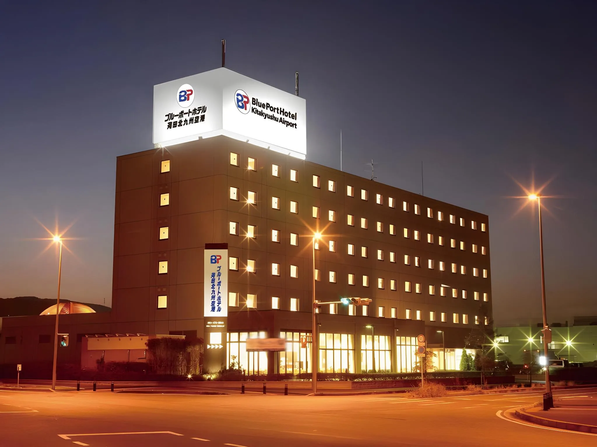 神田北九州機場藍港飯店