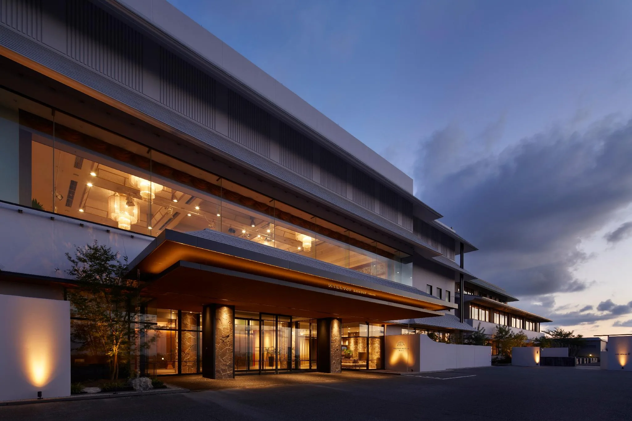 福岡山頂度假村酒店