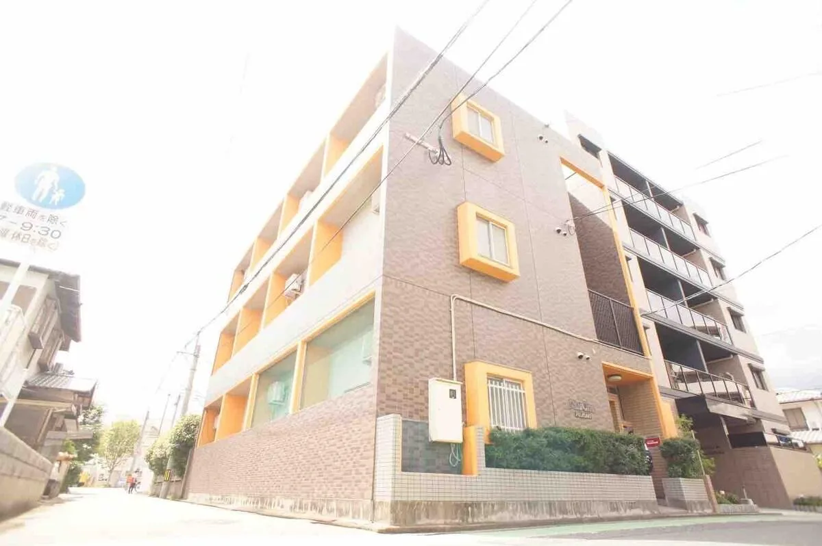 普拉斯一富士崎 - 免清潔費，距富士崎站步行 5 分鐘，經濟房
