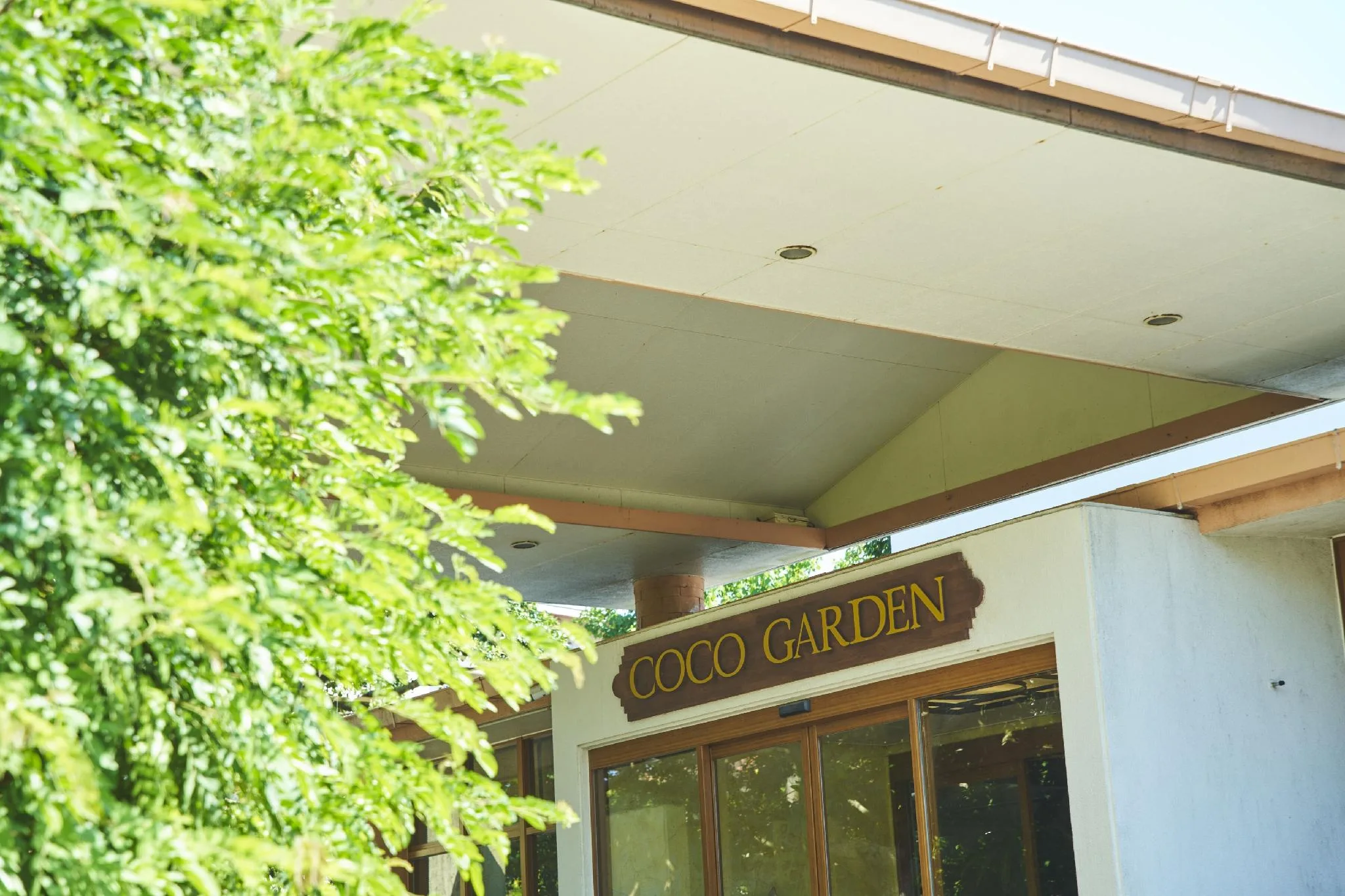 沖繩Coco花園度假村