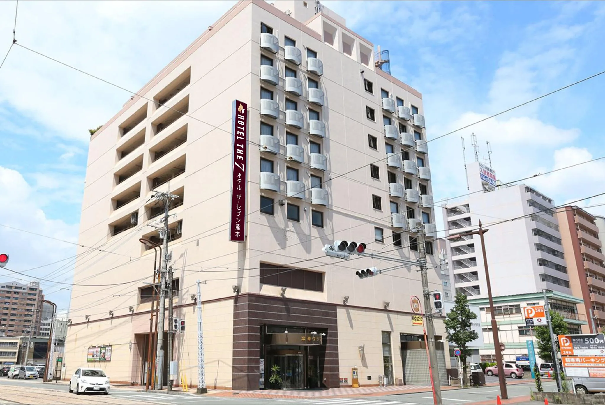熊本七號飯店