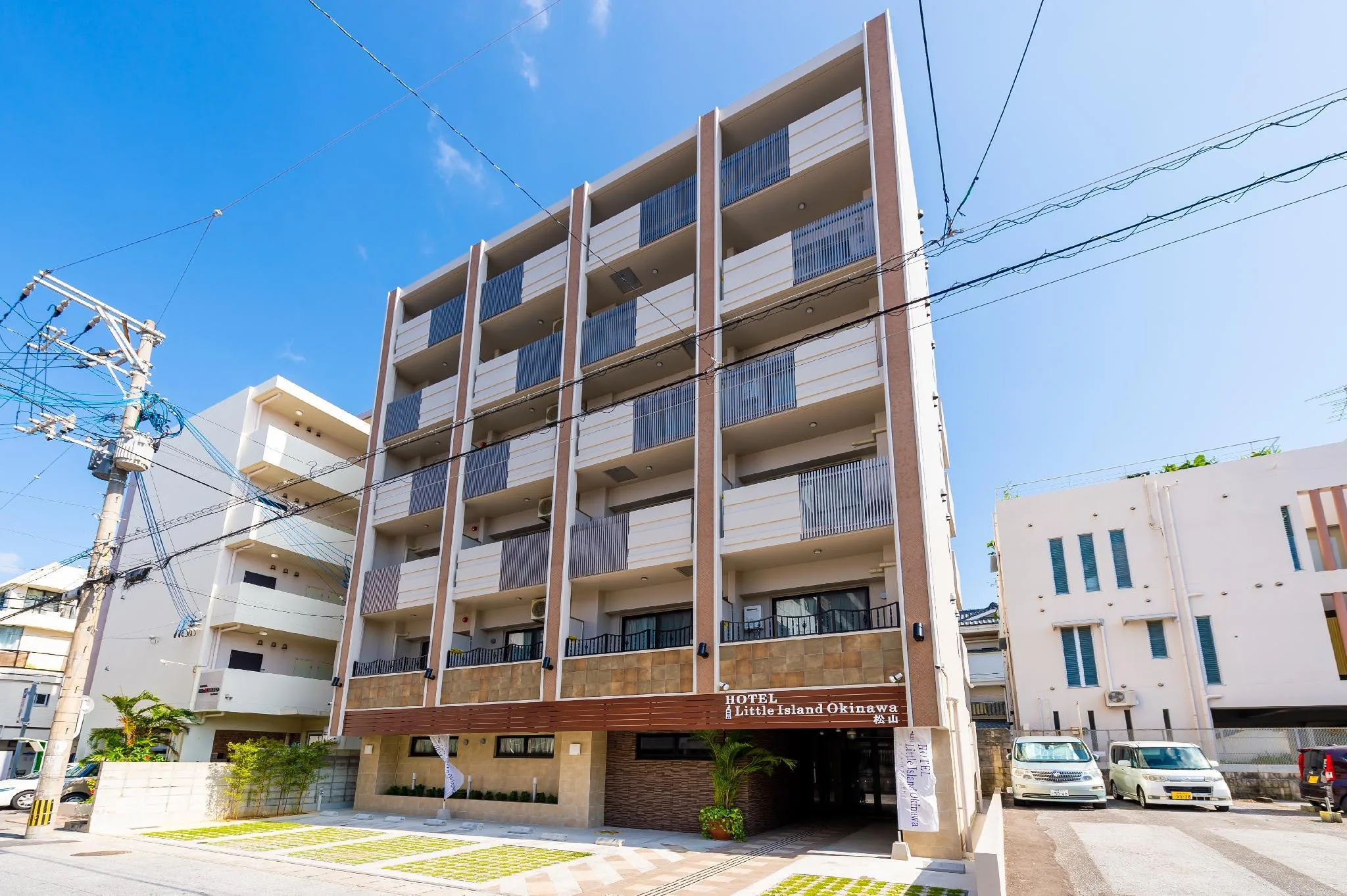 沖繩松山小島飯店