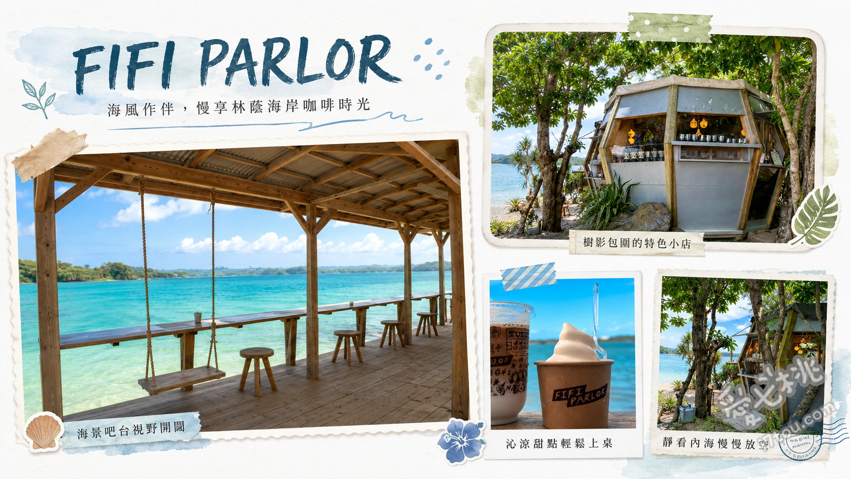 FIFI PARLOR