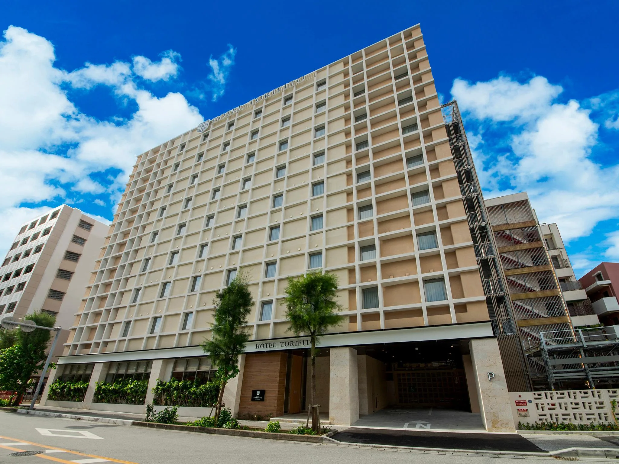 沖繩那霸旭橋托麗芙特酒店