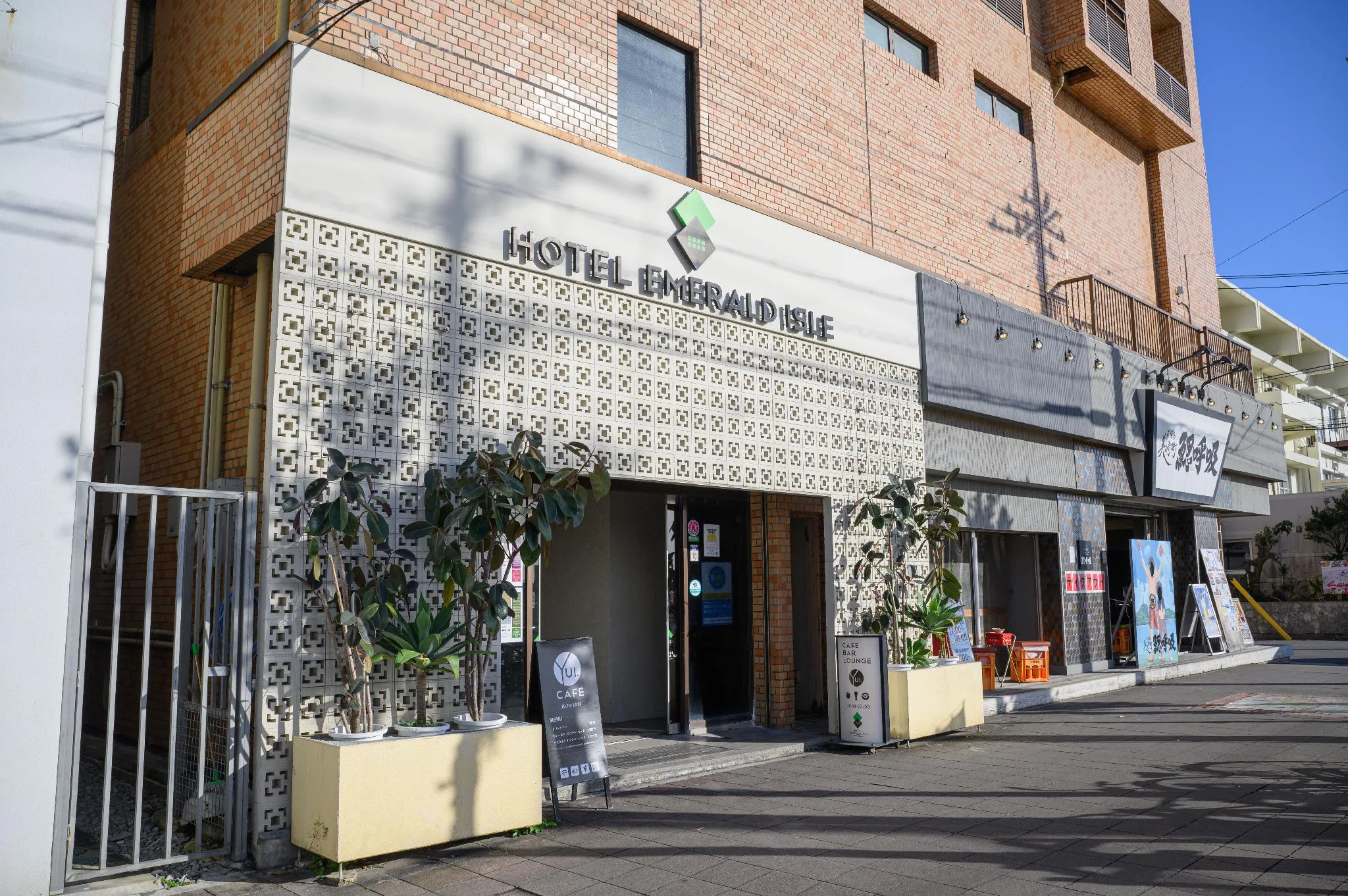 石垣島Emerald Isle飯店