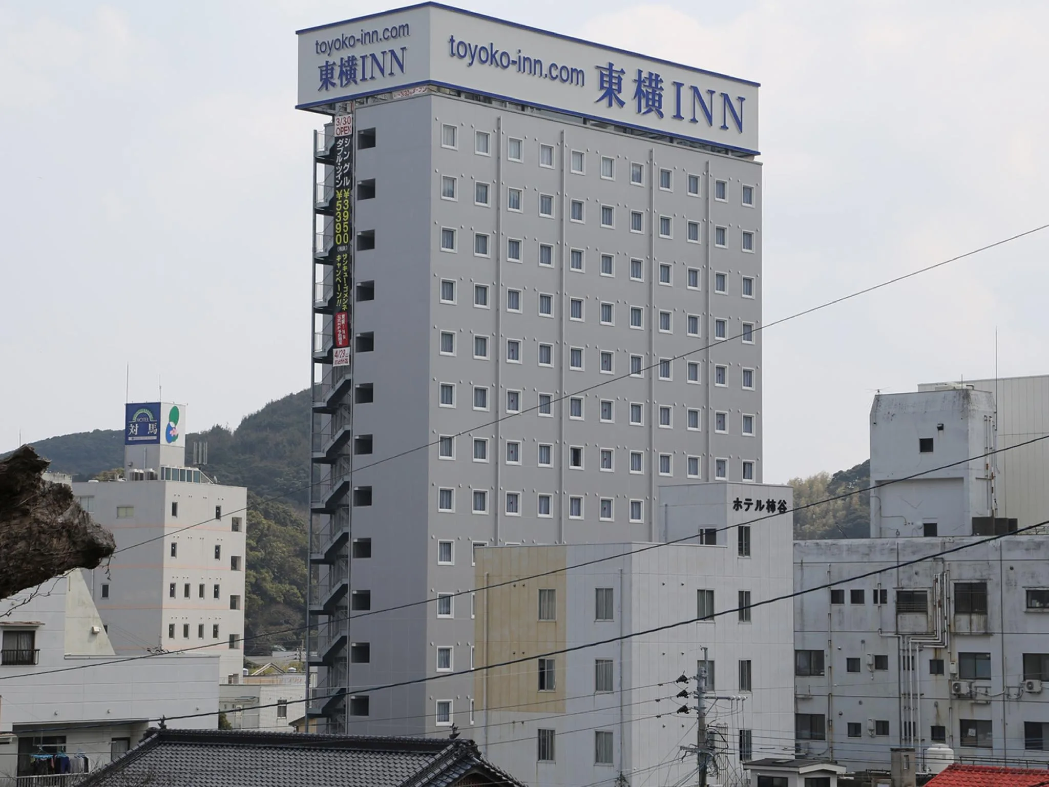東橫INN對馬嚴原