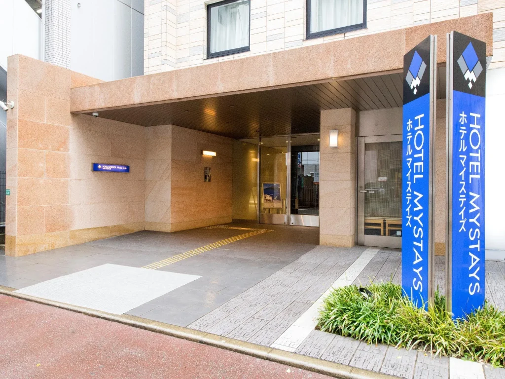 MYSTAYS福岡天神酒店