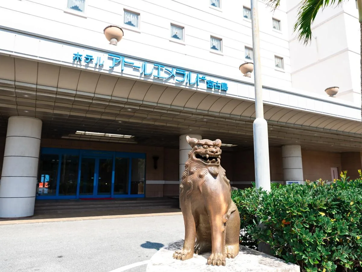 宮古島翡翠綠珊瑚礁飯店