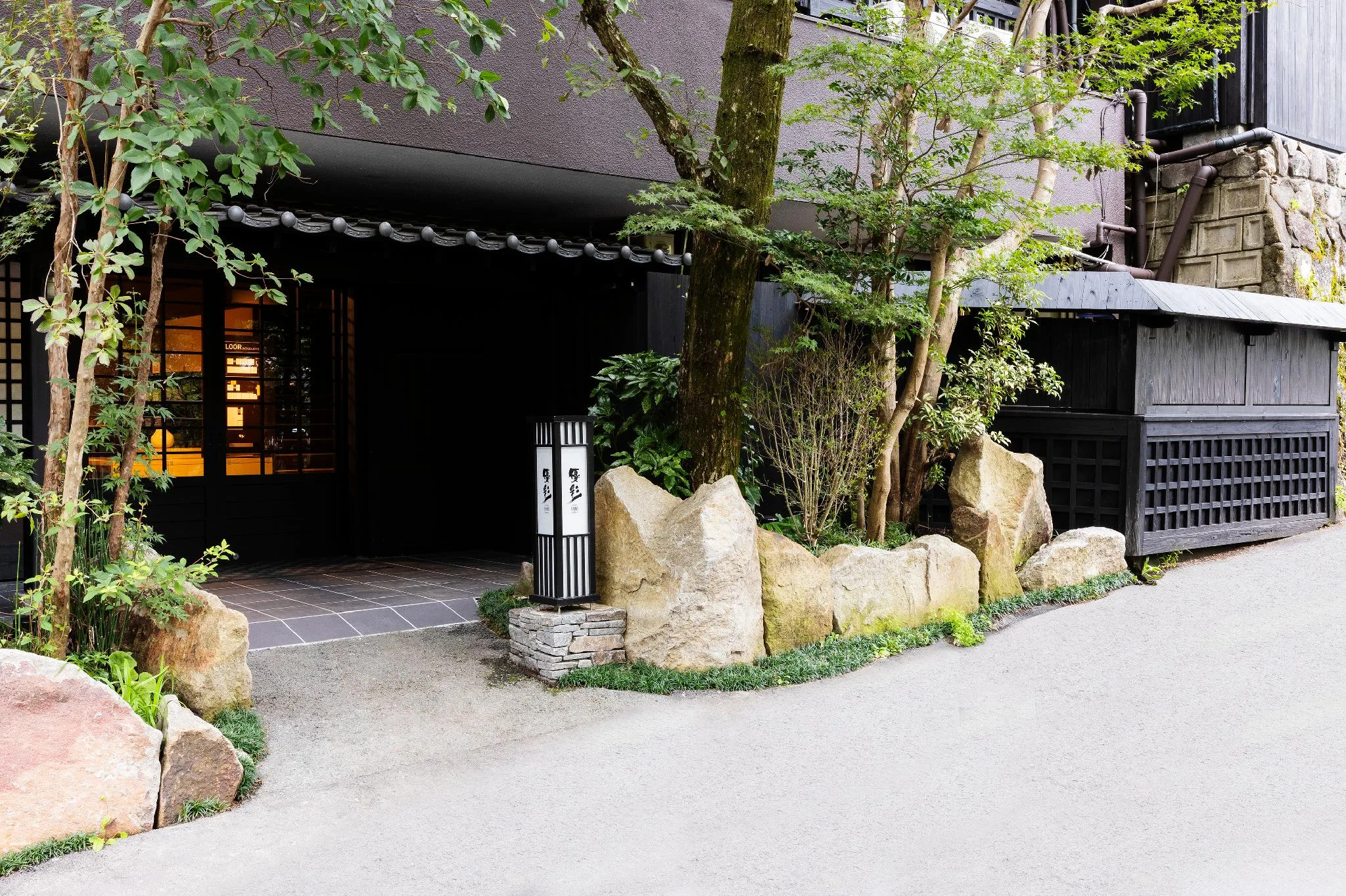 黑川溫泉游彩別館