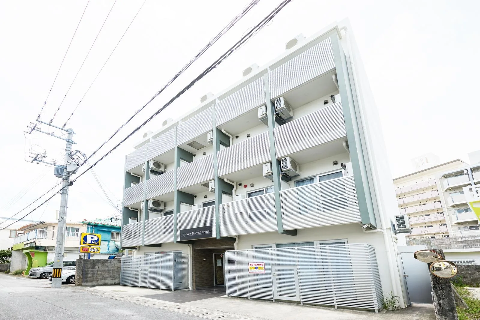 新常態公寓 – 肯喬米那米古奇