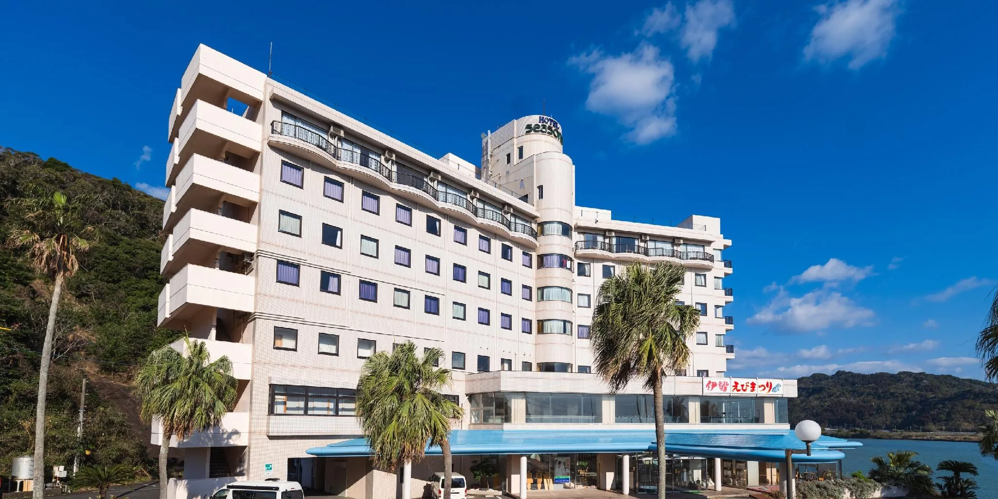 Hotel SEASONS NICHINAN