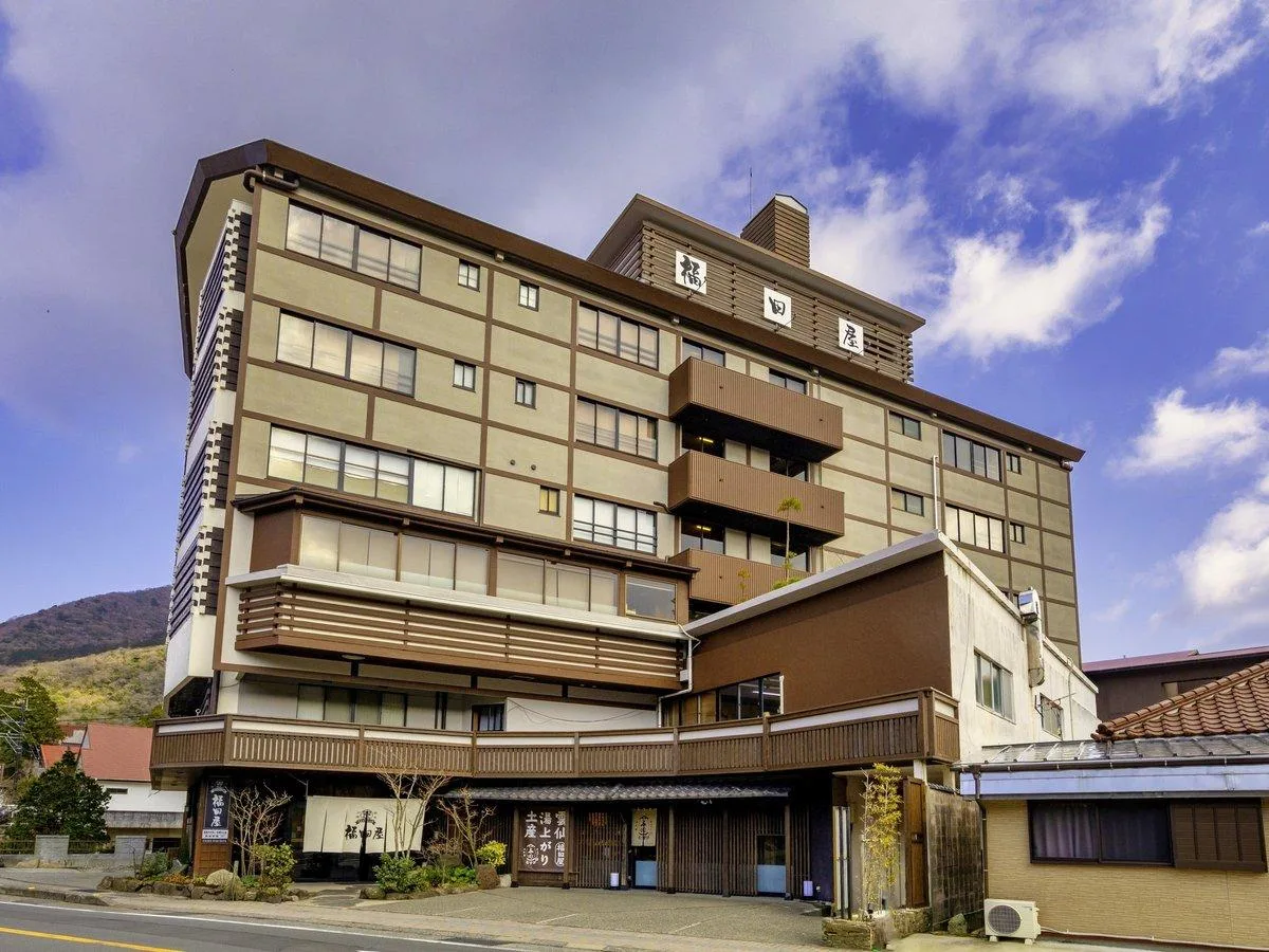 雲仙福田屋