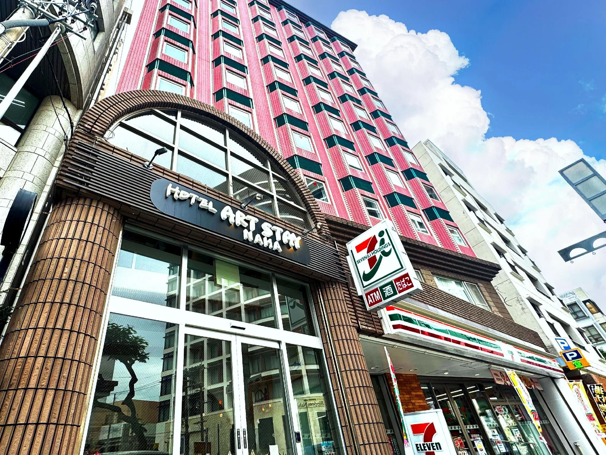 那霸國際街藝術住宿飯店