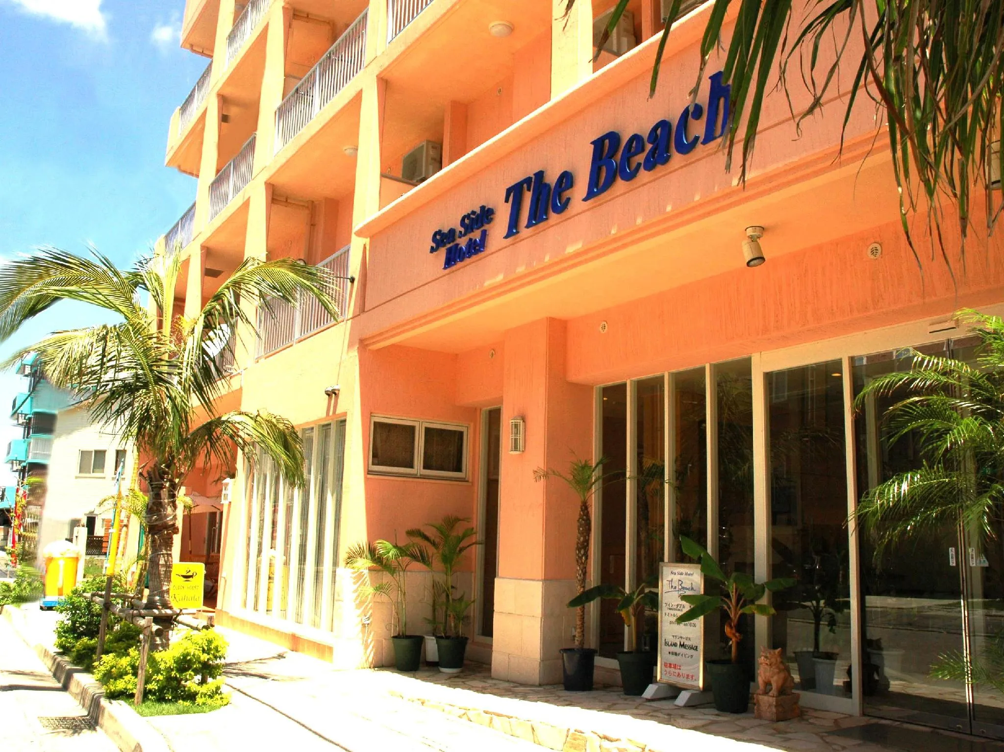 The Beach海濱飯店