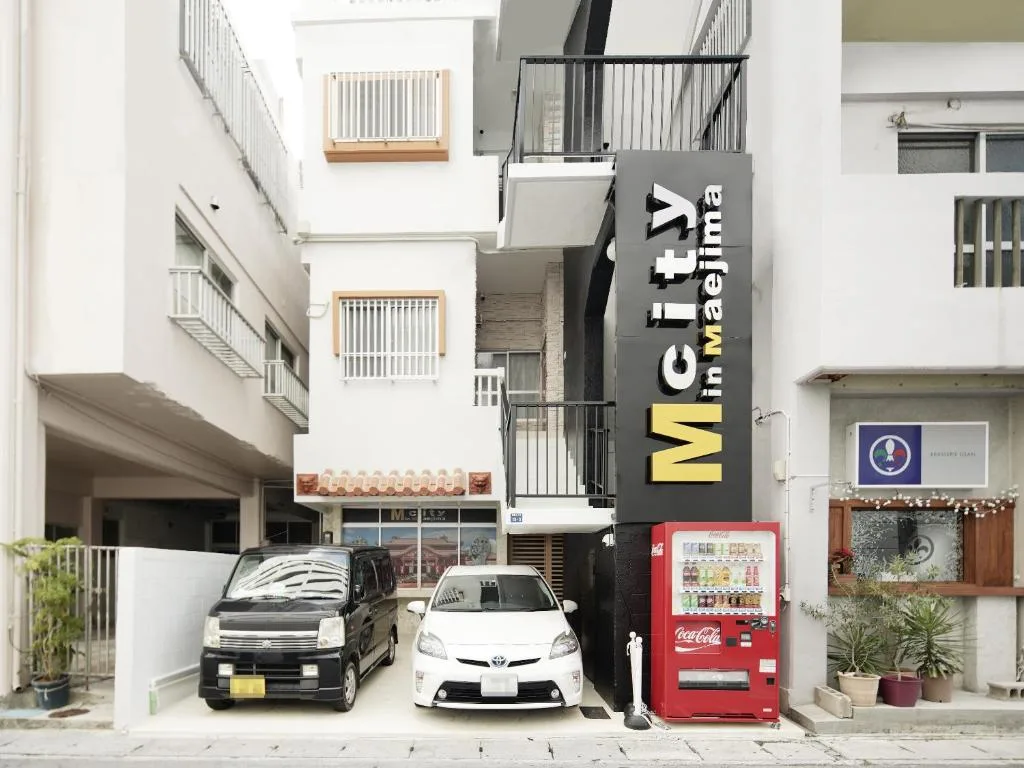 前島M城飯店