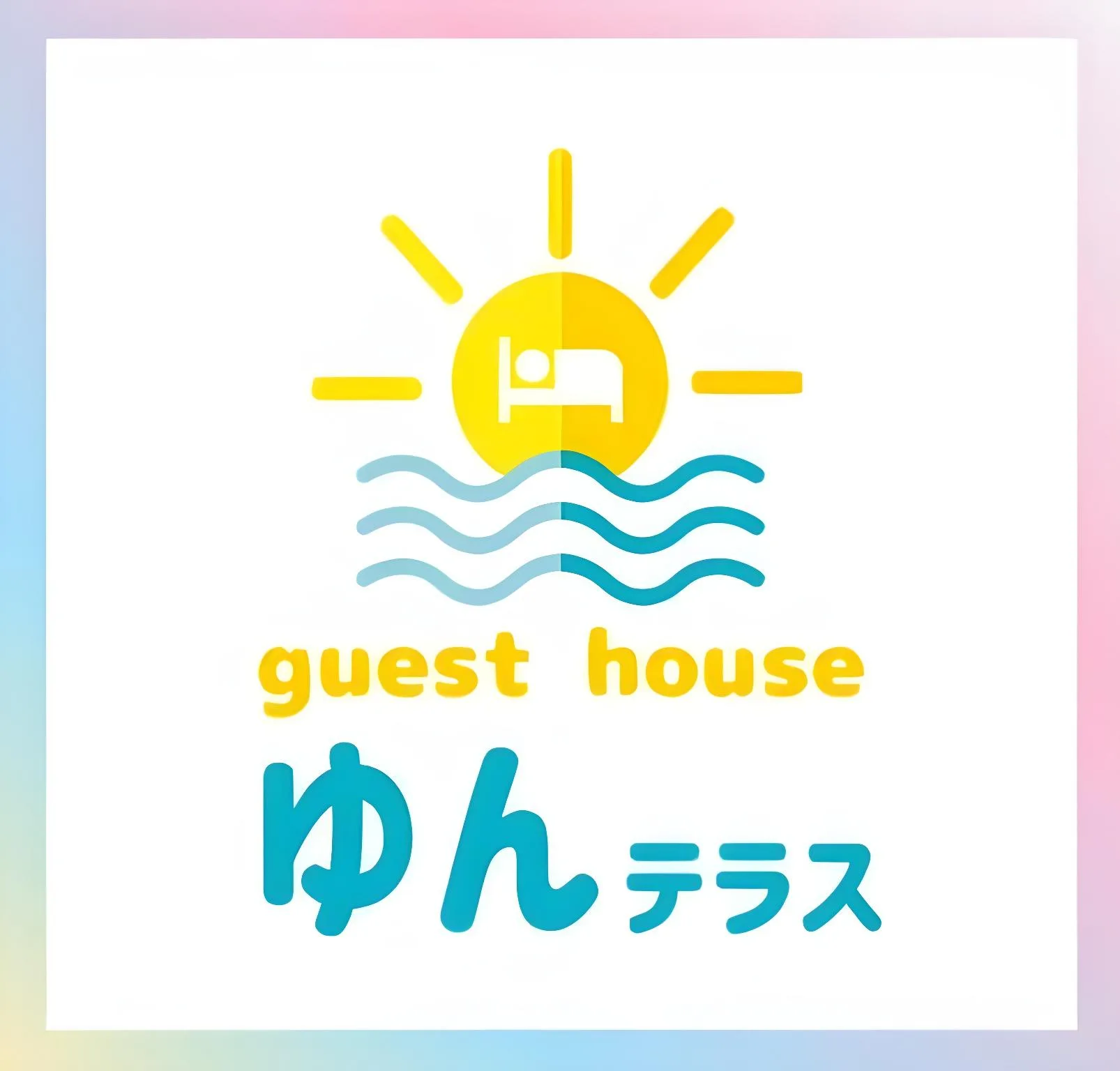 雲台旅館